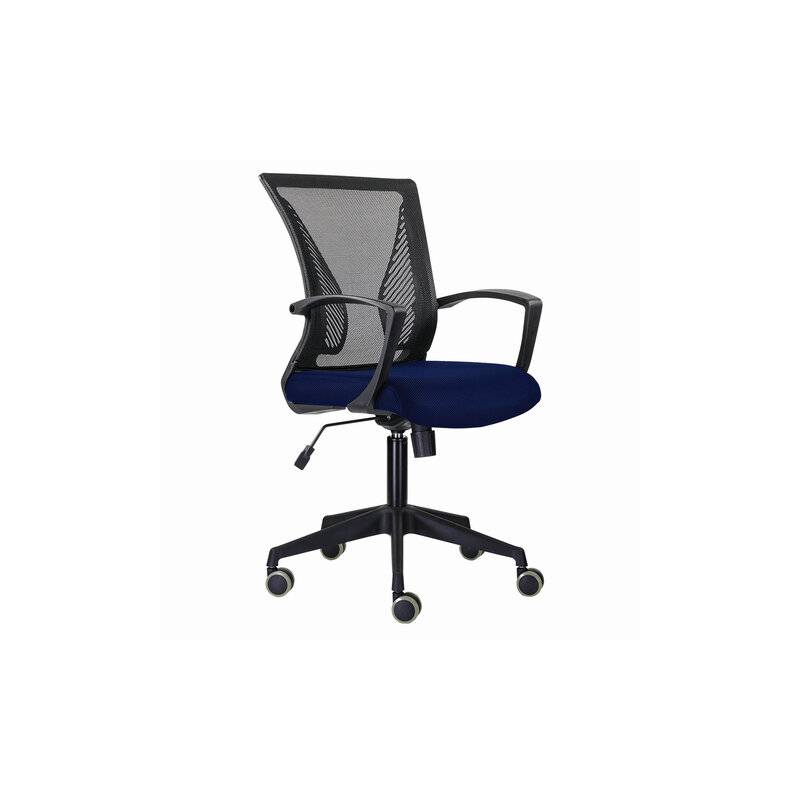 Кресло  "Wings MG-309", пластик черный, сетка, черное/синее, 532013 главное фото