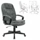 Кресло офисное  PREMIUM "Trend EX-568", велюр, серое. Фото товара с разных ракурсов.